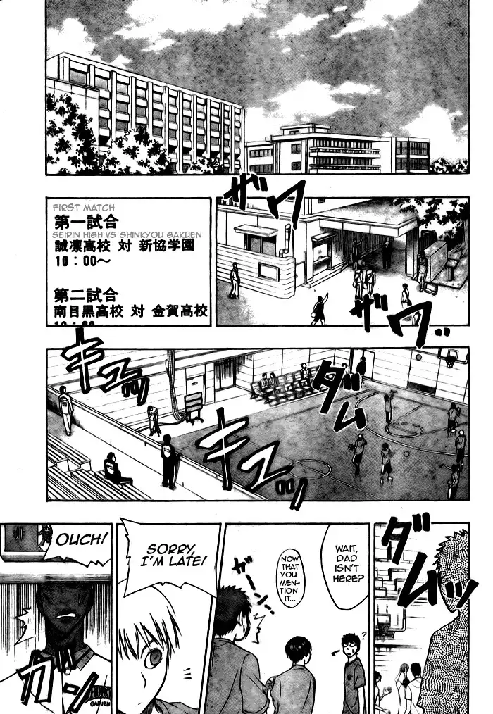 Kuroko no Basket Chapter 13 15